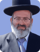 הרב יצחק לוי שליט''א, רב העיר נשר
